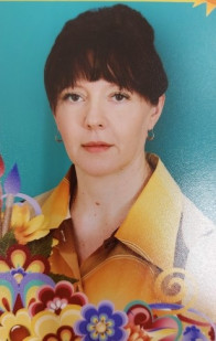 Шкредова Елена Александровна Шкредова Елена Александровна